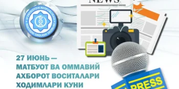 Bugun — matbuot va ommaviy axborot vositalari xodimlari kuni
